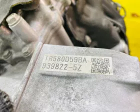 АКПП Subaru