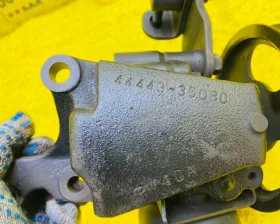 Гидроусилитель Toyota