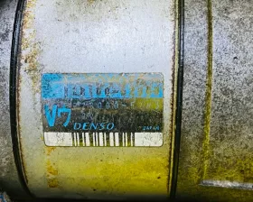 Стартер Toyota