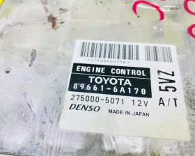 Блок управления двс Toyota
