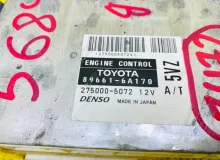Блок управления двс TOYOTA LAND CRUISER PRADO 2003 896616A170 VZJ121W 5VZFE, передний