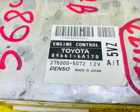 Блок управления двс Toyota