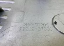 Пластиковая крышка на двс LEXUS CT200H 2012 1121237080 ZWA10 2ZRFXE, передняя