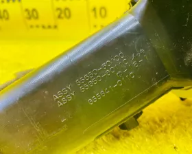 Дуйка Toyota