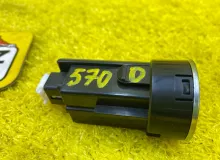 Кнопка старта TOYOTA ESQUIRE 2014 8961130140 ZWR80G 2ZRFXE, передняя