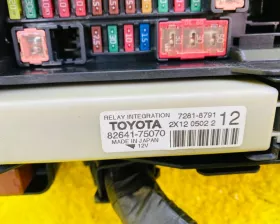 Блок предохранителей Toyota