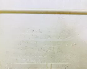 Бардачок Mitsubishi
