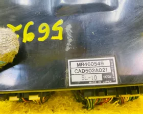 Блок управления климат-контролем Mitsubishi