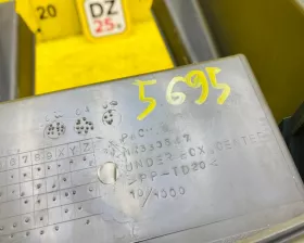 Бардачок Mitsubishi