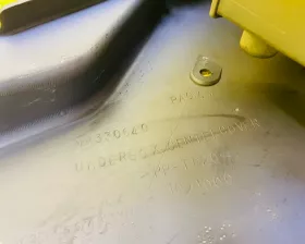 Бардачок Mitsubishi
