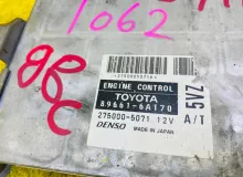 Блок управления двс TOYOTA LAND CRUISER PRADO 2002 896616A170 VZJ121W 5VZFE, передний