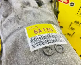 АКПП TOYOTA