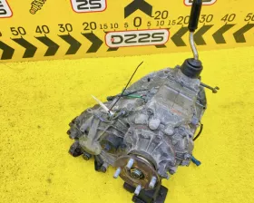 Раздаточная коробка Toyota