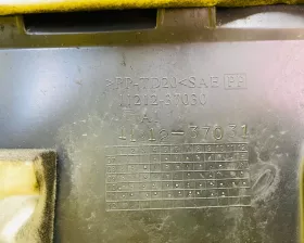 Пластиковая крышка на двс Toyota