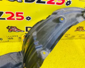 Подкрылок Toyota