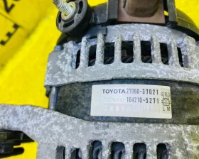 Генератор Toyota