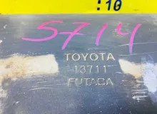 Глушитель TOYOTA ISIS 2011 1743037430 ZGM15W 2ZRFAE, задний