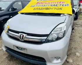Ключ зажигания TOYOTA