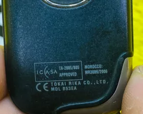 Ключ зажигания Toyota