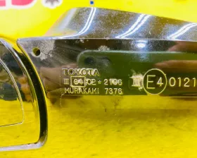 Уши Toyota