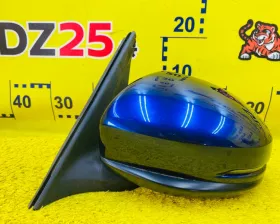 Уши Honda