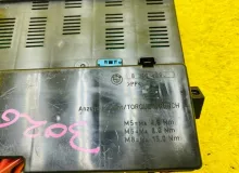 Блок предохранителей Land Rover RANGE ROVER 2005 YQE500240 L322 428PS, передний