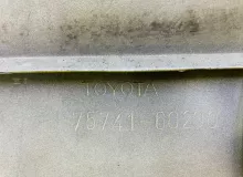 Накладка на дверь TOYOTA LAND CRUISER PRADO 2002 7574160200B0 VZJ120W 5VZFE, задняя правая