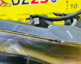 Фара Toyota