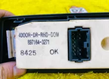 Блок управления стеклоподъемниками ISUZU BIGHORN 1998 8971643271 UBS73GW 4JX1, передний левый