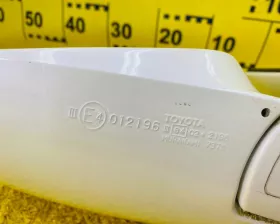 Уши Toyota