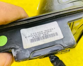 Уши Land Rover