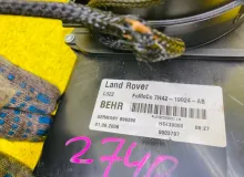 Мотор печки Land Rover RANGE ROVER 2006 JNB000130 L322 428PS, задний