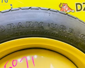Запаска Toyota