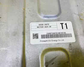 Высоковольтная батарея Toyota