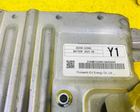 Высоковольтная батарея Toyota