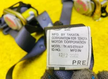 Ремень безопасности ПАРА ПЕРЕД TOYOTA LAND CRUISER PRADO 2002 7321060540B0 VZJ120W 5VZFE, передний