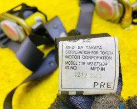 Ремень безопасности ПАРА ПЕРЕД Toyota