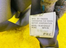 Ремень безопасности ПАРА ПЕРЕД TOYOTA LAND CRUISER PRADO 2002 7321060540B0 VZJ120W 5VZFE, передний