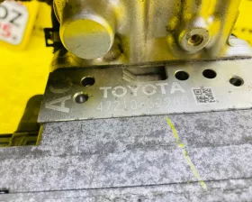 Главный тормозной цилиндр Toyota