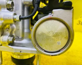 Главный тормозной цилиндр Toyota