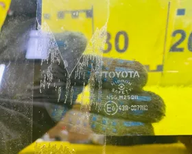 Стекло собачника TOYOTA