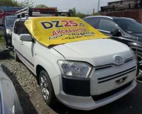 Блок abs TOYOTA
