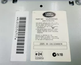 Магнитофон Land Rover