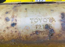 Глушитель TOYOTA SUCCEED 2015/Цвет 058 1743021A40 NCP160 1NZFE, задний