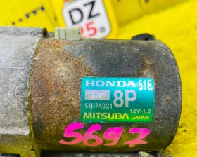 Стартер HONDA