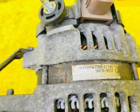 Генератор TOYOTA