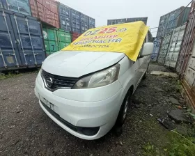 Бампер Nissan
