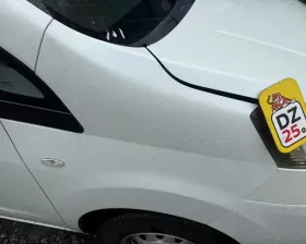 Крыло Nissan