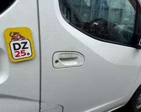 Дверь боковая Nissan