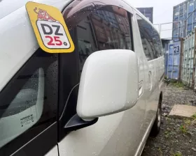 Уши Nissan